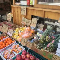旬八青果店 目黒警察署前店の写真・動画_image_118600