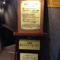 ニューベリー NewBuryの写真・動画_image_118637