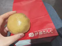 伊都きんぐ 天神店の写真・動画_image_118641