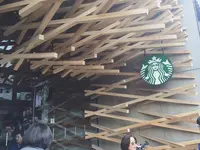 スターバックスコーヒー 太宰府天満宮表参道店（STARBUCKS COFFEE）の写真・動画_image_118654