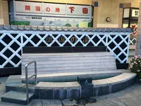伊豆急下田駅の写真・動画_image_118776
