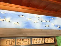 重文岩科学校の写真・動画_image_118820