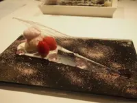 レストランエールの写真・動画_image_118890