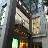 Tiffany & Co.の写真・動画_image_118913
