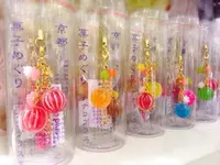 （株）ナナコプラスの写真・動画_image_119016