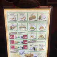 メキシカンファストフード・ポカタコス中野店の写真・動画_image_119109