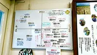 金米本舗 高円寺米穀店の写真・動画_image_119205