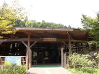 県立国見の森公園の写真・動画_image_119290