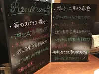 蓮香 （レンシャン）の写真・動画_image_119358