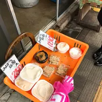 山田豆腐店の写真・動画_image_119367
