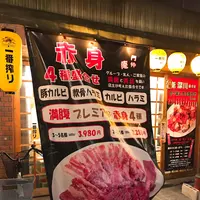 蔵庵の写真・動画_image_119532