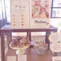 タンデコロリ 代々木公園店の写真・動画_image_119571