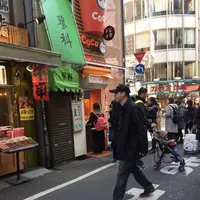 CoCo都可 渋谷センター街店の写真・動画_image_119595