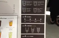 ゴンチャ 原宿表参道店の写真・動画_image_119605