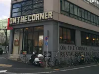 オンザコーナー （ON THE CORNER NO.8 BEAR POND）の写真・動画_image_119668