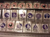 B-Side Label 東京下北沢SHOPの写真・動画_image_119674