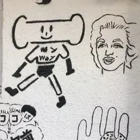 デザインフェスタギャラリー（DESIGN FESTA GALLERY）の写真・動画_image_119704