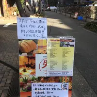 ライトハウス？の写真・動画_image_119773