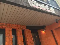 Kanakoのスープカレー屋さん 札幌南一条店の写真・動画_image_119875