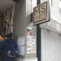 たぬきスクエアの写真・動画_image_119891