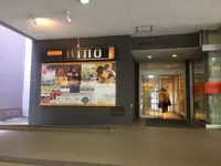 狸小路市場の写真・動画_image_119918