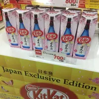 狸小路市場の写真・動画_image_119919