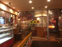 道産食彩HUG｜北海道食材直売HUGマート・北海道産食材飲食店街HUGイートの写真・動画_image_119937