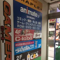 アニメイト 札幌の写真・動画_image_119950