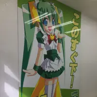 アニメイト 札幌の写真・動画_image_119951