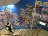 アニメイト 札幌の写真・動画_image_119952