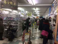 アニメイト 札幌の写真・動画_image_119953