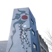 田の湯町５−１１の写真・動画_image_119970