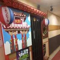 琉球処ちゅらうたやの写真・動画_image_119978