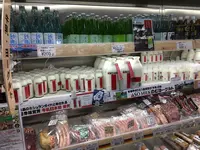 道の駅 阿蘇の写真・動画_image_120044