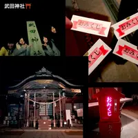 武田神社の写真・動画_image_120301