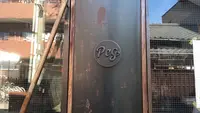 Pegの写真・動画_image_120506