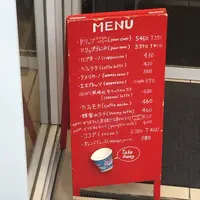 H.I.S.旅と本と珈琲と Omotesando（表参道）の写真・動画_image_120650