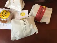 菜の花箱根店の写真・動画_image_120765