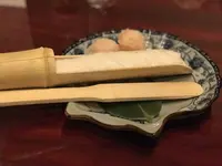 火鍋趙楊の写真・動画_image_121053