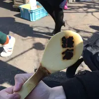 鎌倉味噌力屋の写真・動画_image_121178