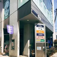 クオカショップ 自由が丘本店の写真・動画_image_121250