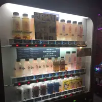 士林夜市（Shilin Night Market）の写真・動画_image_121340