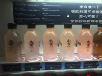 士林夜市（Shilin Night Market）の写真・動画_image_121341