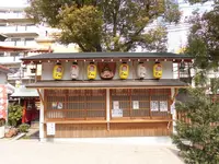 尼崎ゑびす神社の写真・動画_image_121360