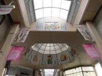 中央商店街/三和本通商店街/尼崎駅前商店街の写真・動画_image_121361