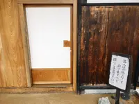 そば屋長森の写真・動画_image_121500