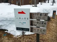 魚沼の里の写真・動画_image_121504