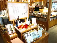 つつみや 八蔵の写真・動画_image_121505