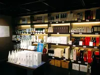 八海山雪室の写真・動画_image_121514