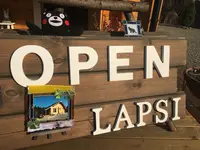 ステンドグラス・雑貨・ラプシ（ＬＡＰＳＩ）の写真・動画_image_121775